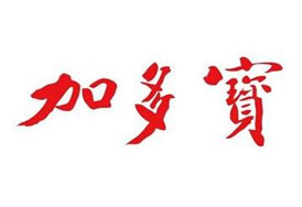 加多宝