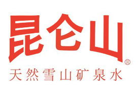 昆仑山矿泉水