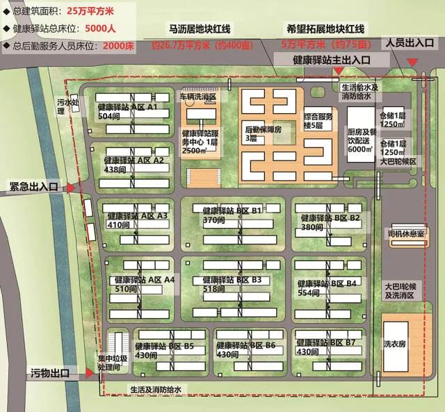 项目平面图.jpg