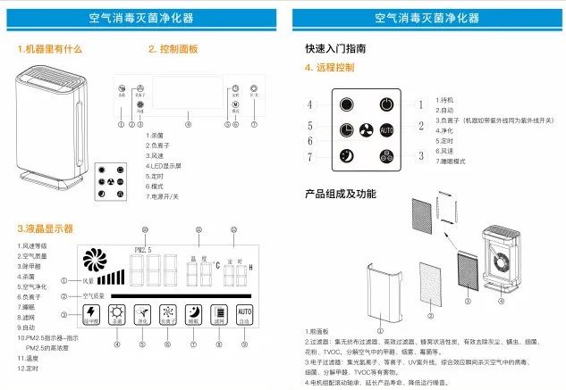 产品图.jpg